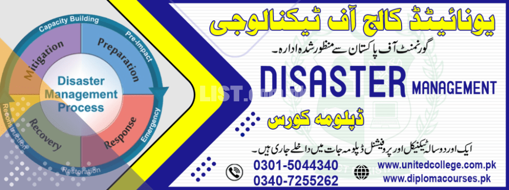 DISASTER MANAGEMENT COURSE IN KARACHI PAKISTAN