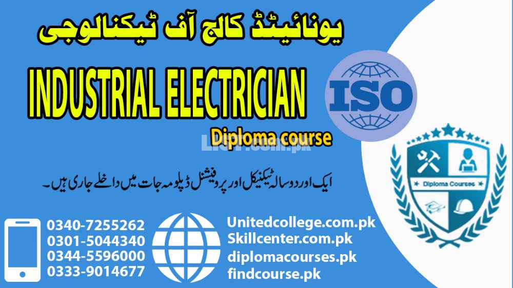 INDUSTRIAL ELECTRICIAN COURSE IN RAWALPINDI ISLAMABAD
