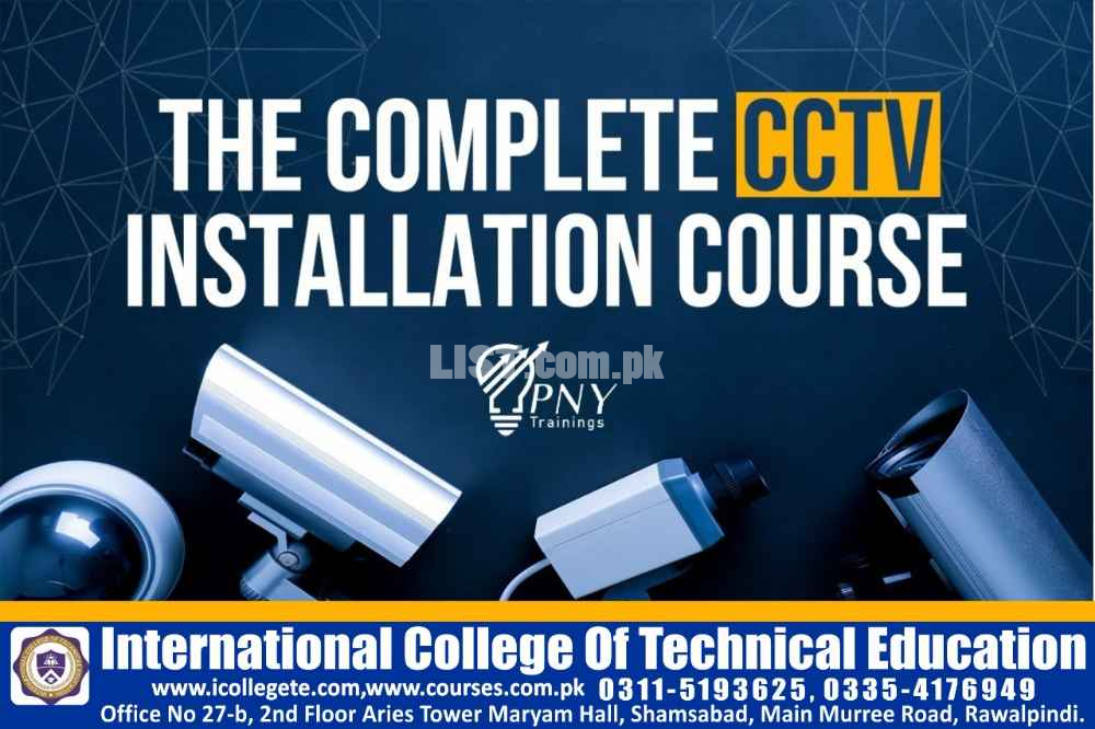CCTV Camera Installation Course in Poonch