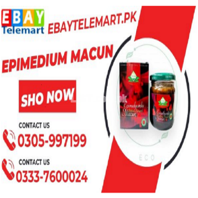 Epimedium Macun Price in Pakistan | Turkish brand