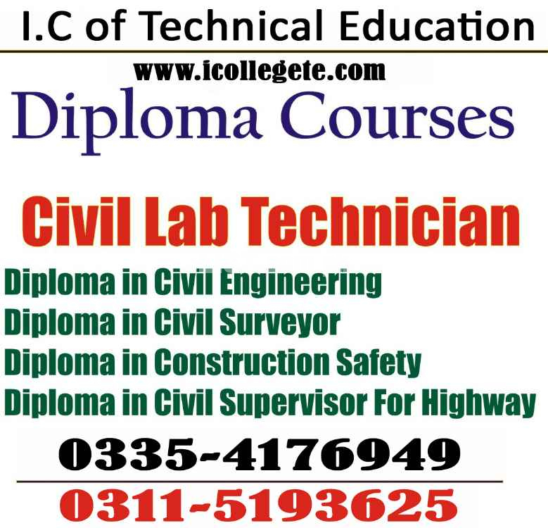 1 Year Diploma In  Civil Lab Technician Course In Taxila Wahcantt