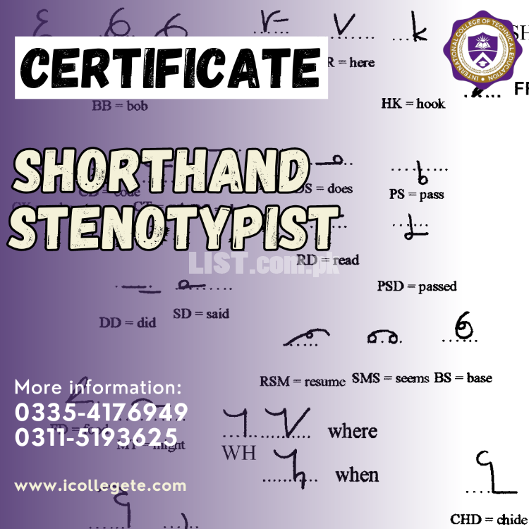 Best Shorthand typing course in Multan Sahiwal