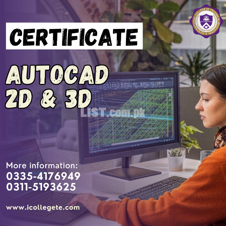 Autocad 2d 3d Civil, Electrical  course in Bhalwal Bhakkar