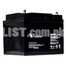 Vision Dry Battery CP1250 5ah