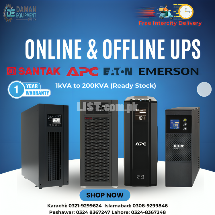APC Eaton and Emrson UPS