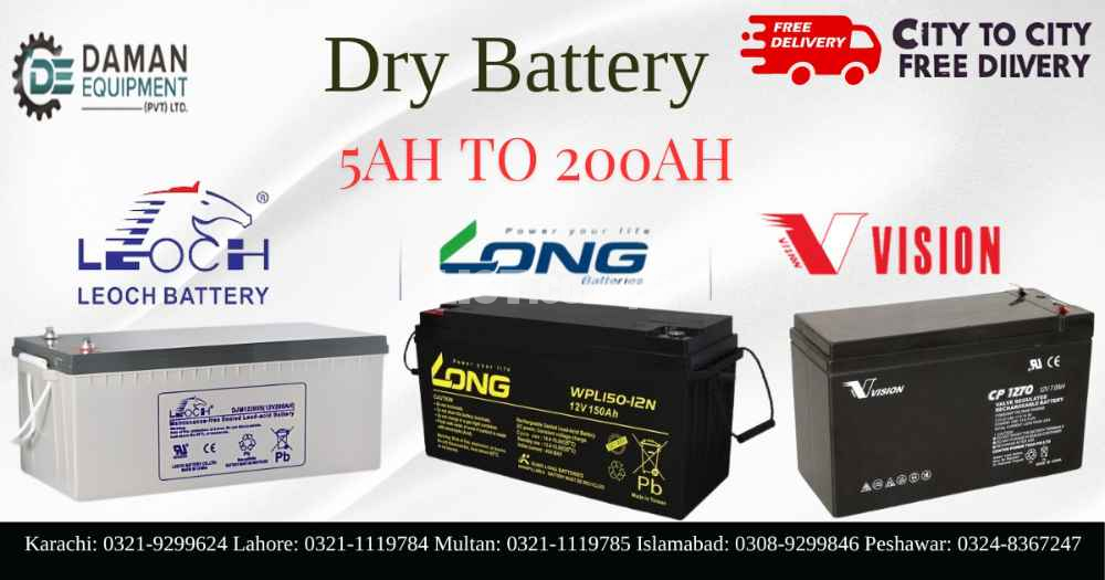 Vision Dry Battery CP1250 5ah
