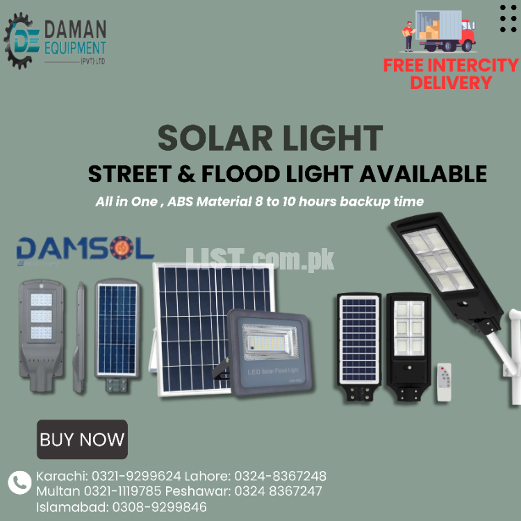 SOLAR STREET LIGHT Brand SE 240watts