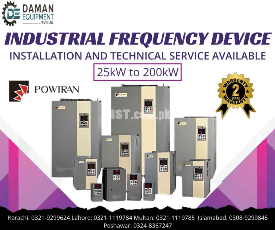 Solar inverter: brand: Powtran 3phase, P1500-S 30kw