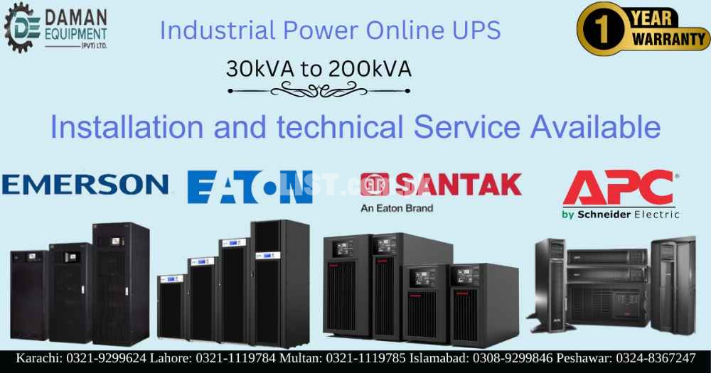 ONLINE Eaton UPS with battery DX 2000 2kVA