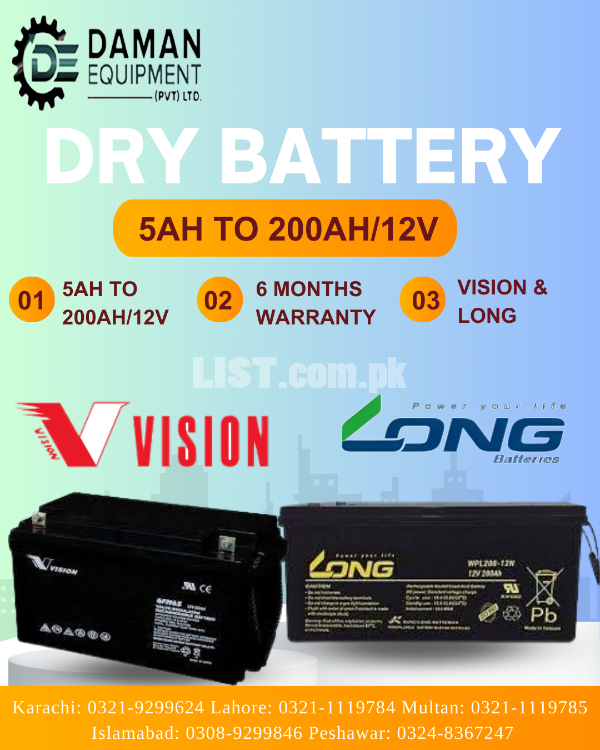 Vision CP 1212Y 12Ah Dry Battery