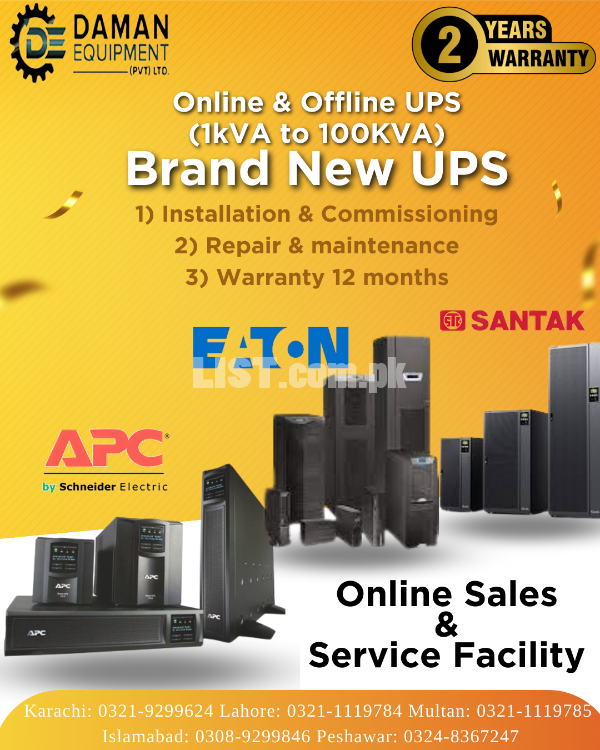 APC SURT 3000XLI 3kVA Online UPS