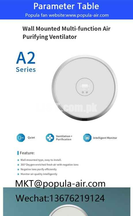 POPULA A2 series Wall Mounted multi-function Air Purifying Ventilator