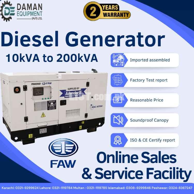 Diesel Genset 30kW /37.5kVA