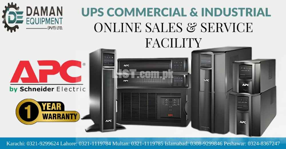 APC UPS commercial and industrial online sales and service facility