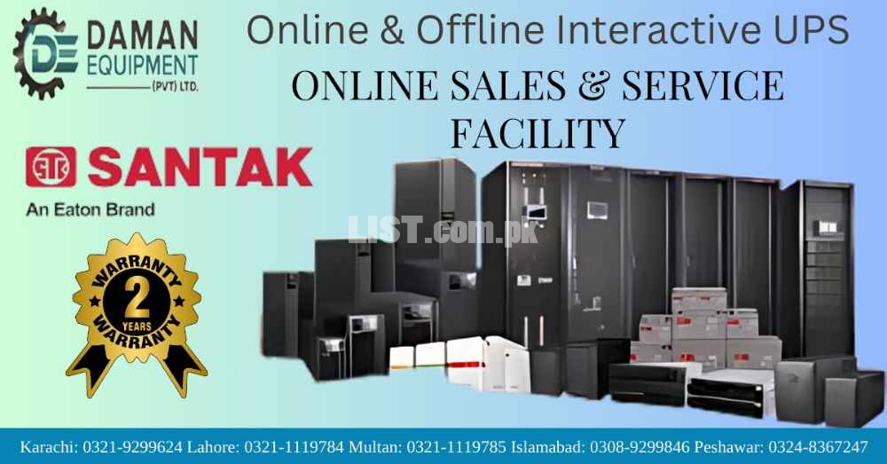 online and ofline interactive ups sales and maintanance service