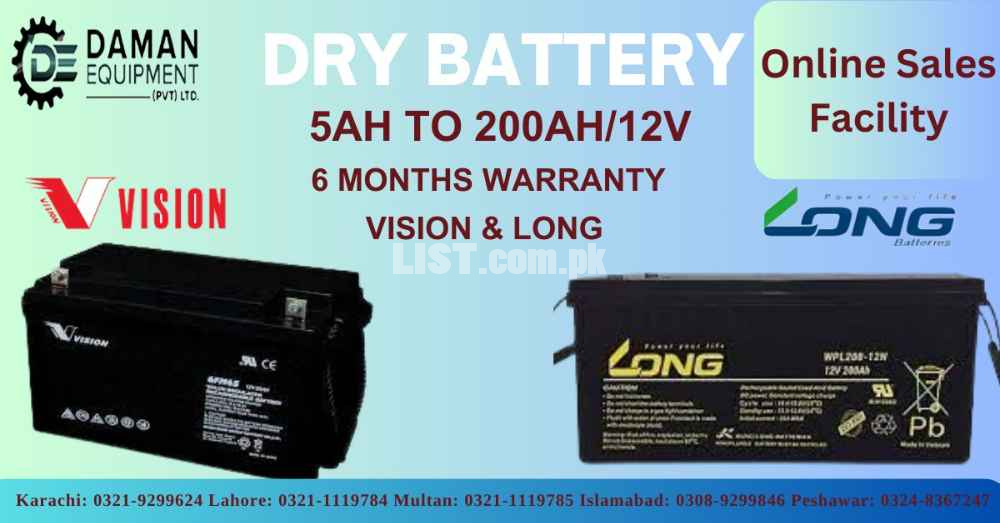 Dry Battery  100ah Tower type