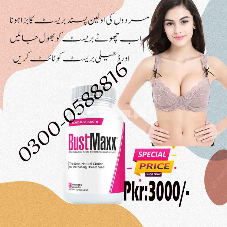 Bustmaxx Pills in Attock  Most Trusted Supplement for Natur