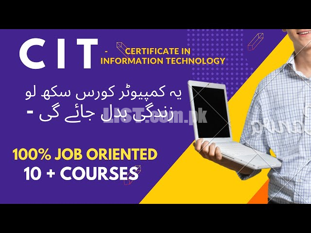 CITcertificate in information technology
