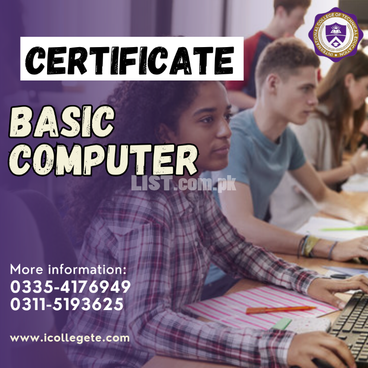 Basic Computer short  course in Lahore Punjab