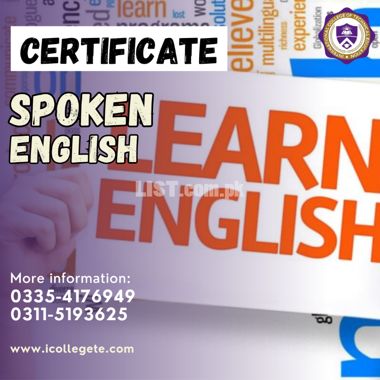 Spoken English Language course in Sialkot Punjab