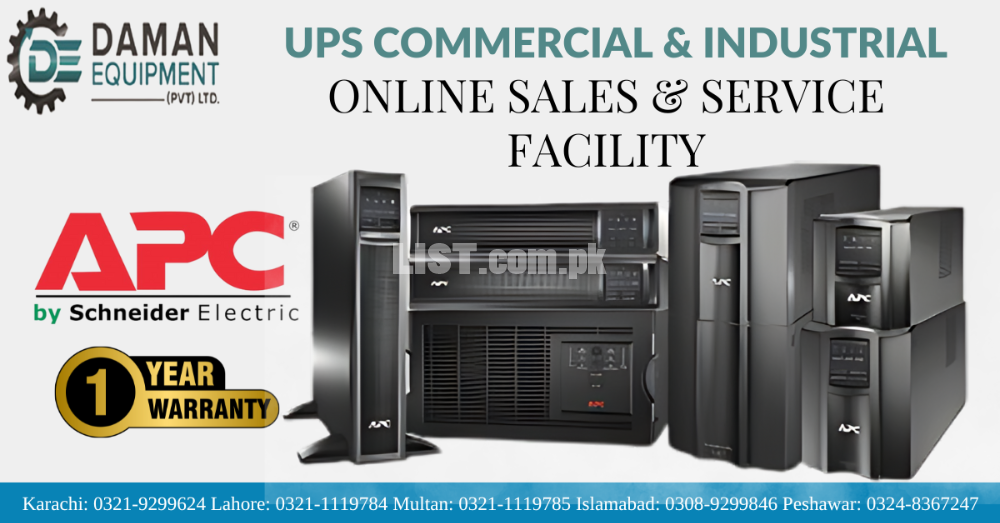 Brand: APC - Offline UPS -  APC CS 650 650VA