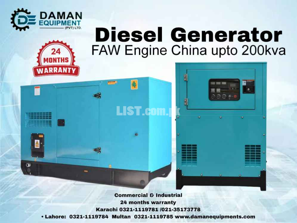 Heavy duty Genset FAW ENGINE CHINA