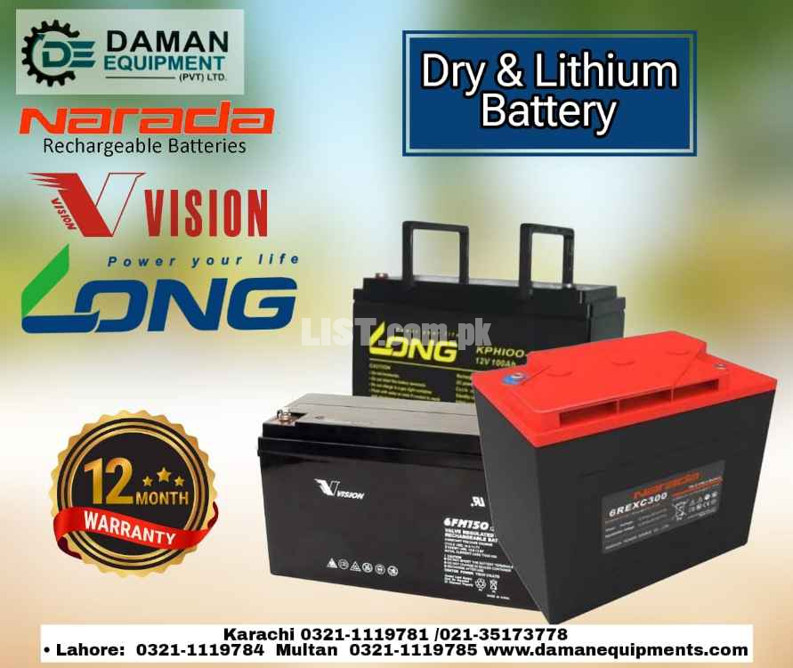 Dry Battery Vision 6FM200 E-X 200Ah
