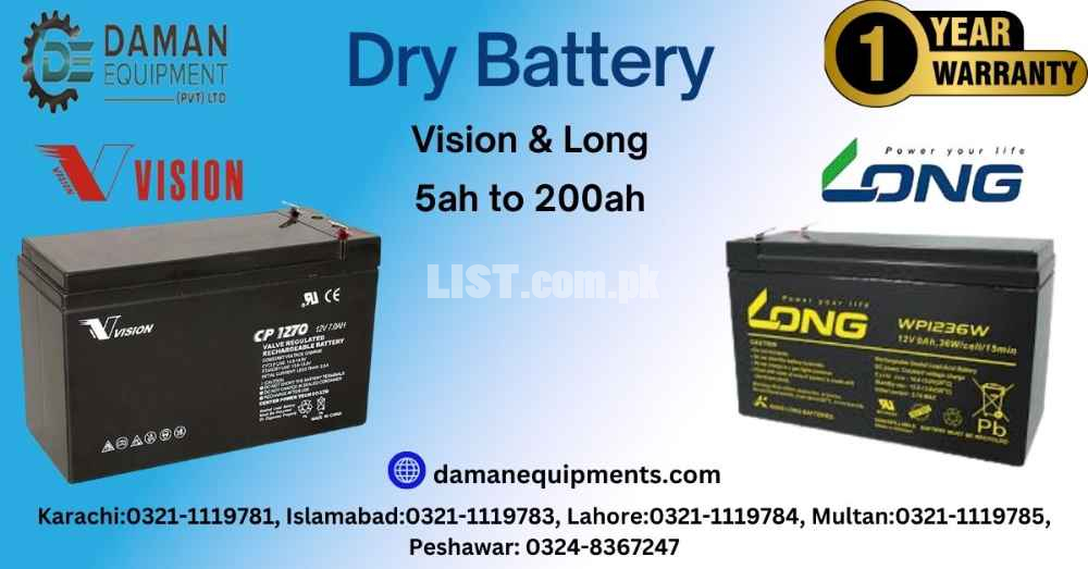 Brand: Long, Batteries 17ah