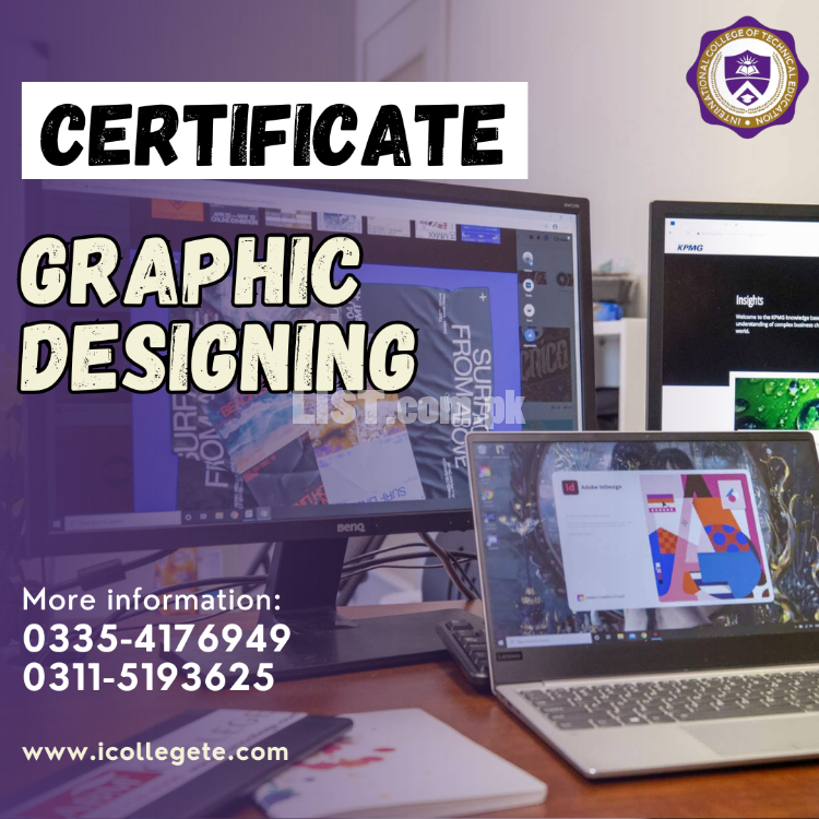 Graphic Designing practical course in Bhimbar AJK
