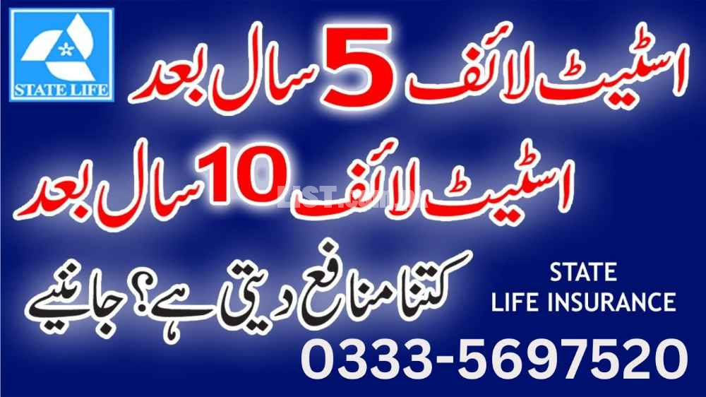 State Life Jeevan Saathi Insurance Policy