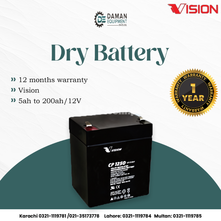 Dry Battery Vision 17ah