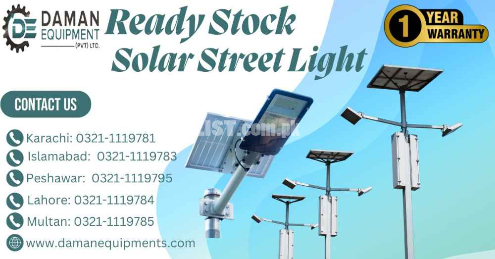 Solar Street Light - Brand Def. LITE 90Watts