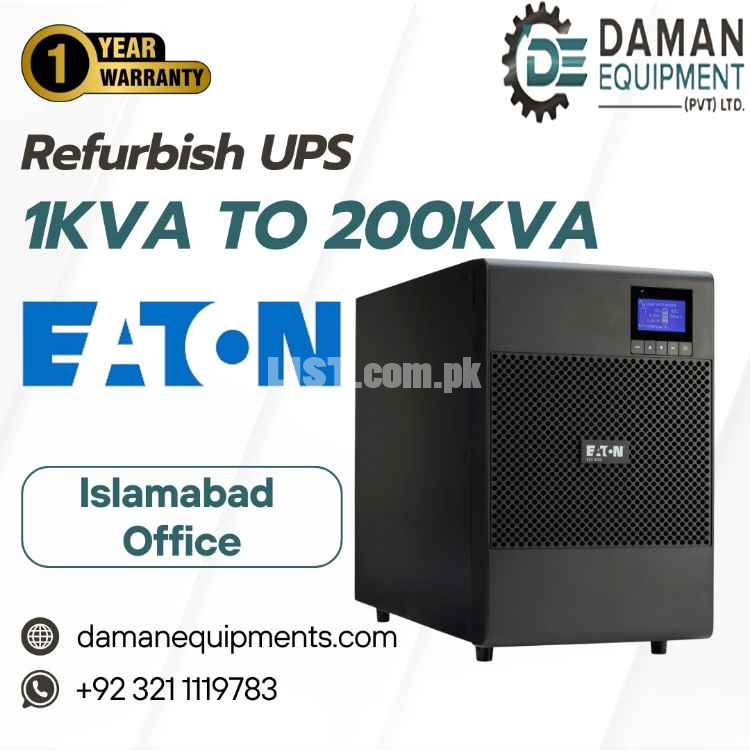 EATON UPS  Online 100kVA