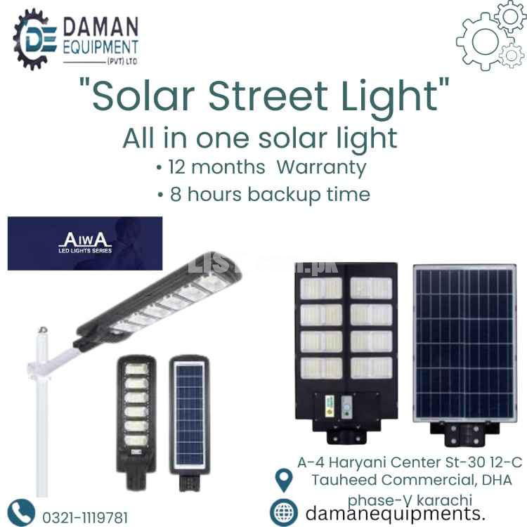 online Solar Street Light 500watts