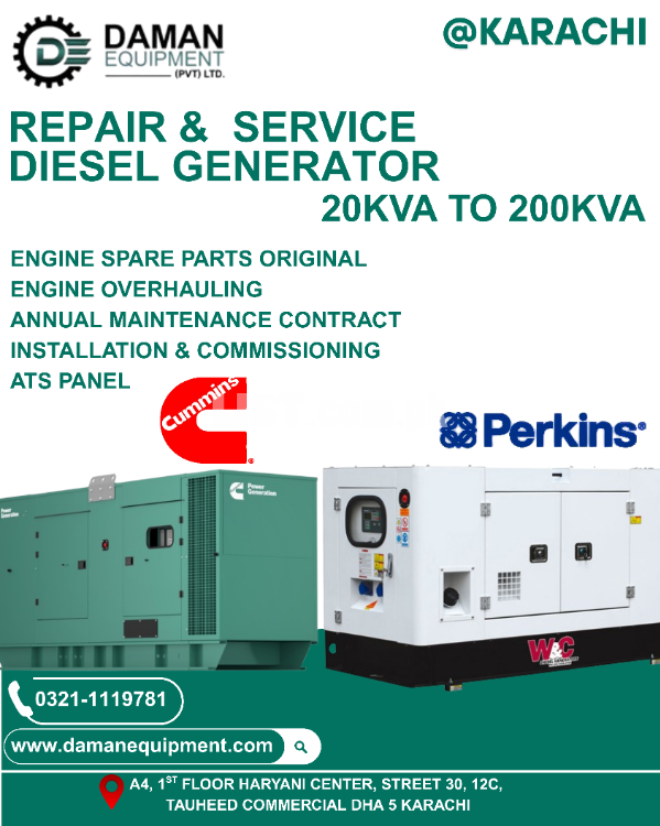 perkins local assembled 30kva