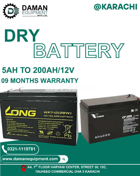 Long Battery 5ah