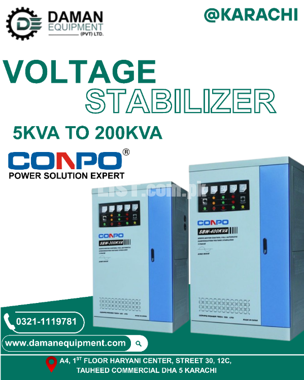 Tower LCD Display 1000VA