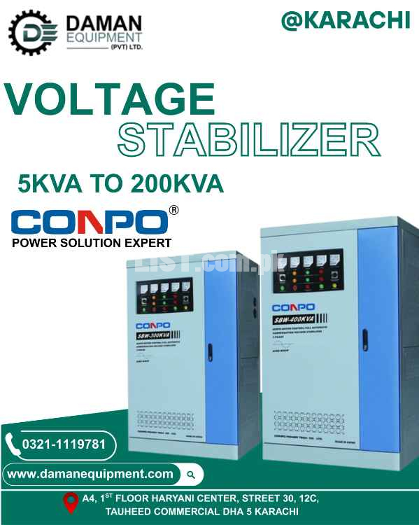 Tower LCD Display 2000VA
