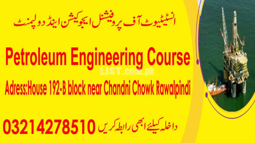Petroleum Diploma Course Rawalpindi