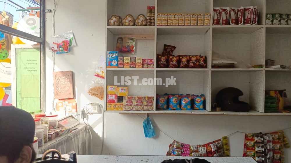 General Store Shop for Sale