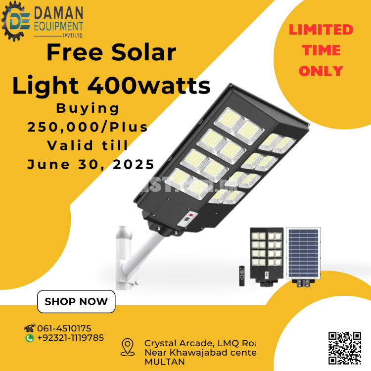 SOLAR STREET LIGHT 300 WATTS book model