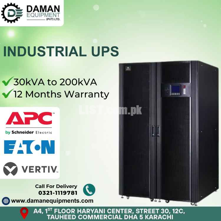 UPS - Emerson NXR 150kva