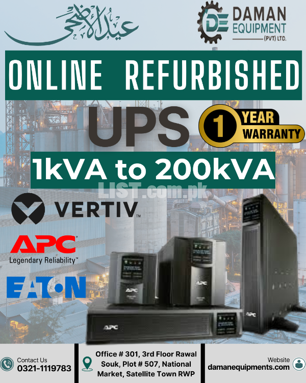 Eaton 1kva 1pX UPS