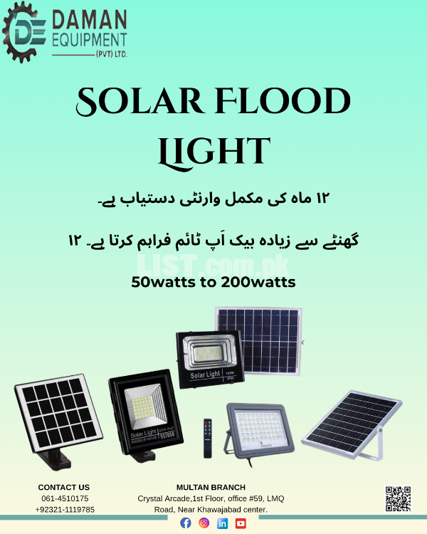 Solar Flood light 100 Watts