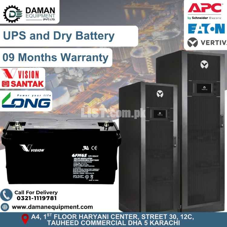 UPS Emerson Liebert ITA 10kva