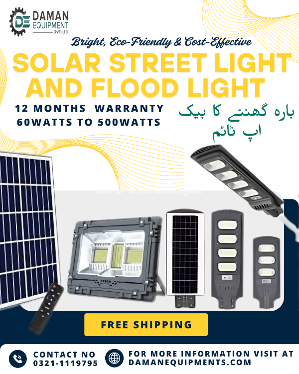 Solar Street– Roshan Raaten, Bina Bijli ke| 500W