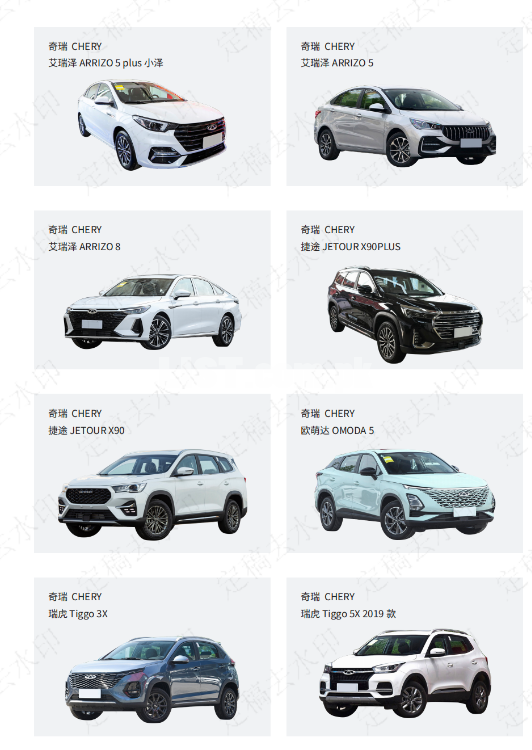 car1