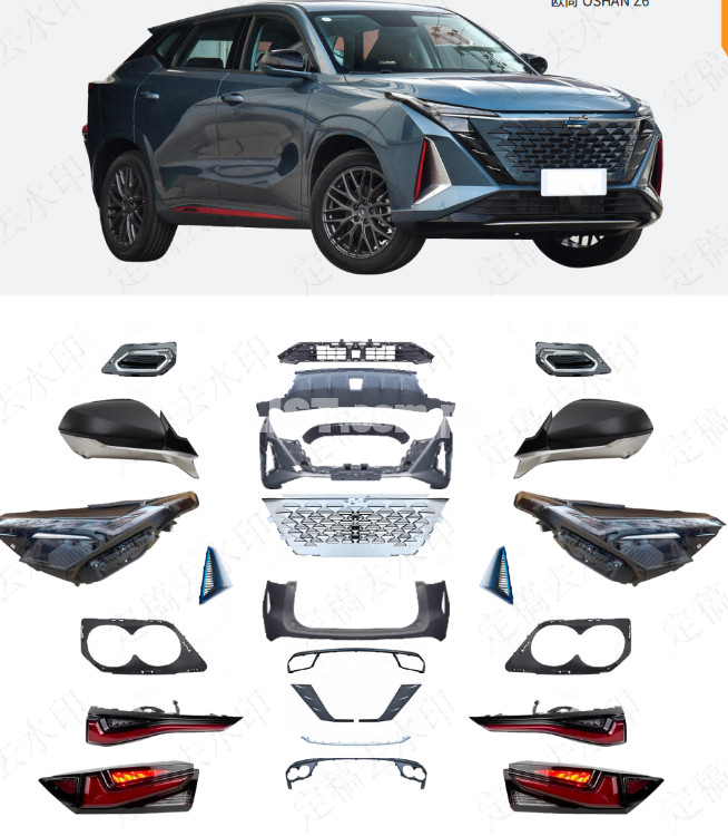 CHINA car auto parts,CHANGAN ,MG, Chery,JETOUR,BYD,GEELY