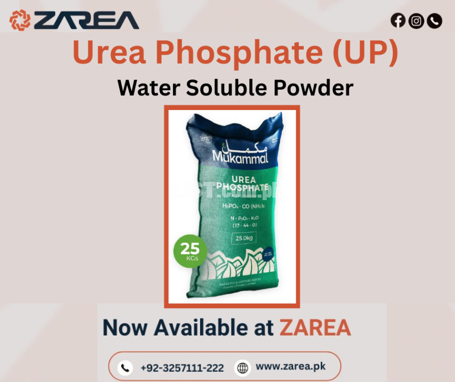 Urea Phosphate UP | ZAREA LIMITED