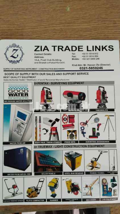 Machine and equipment